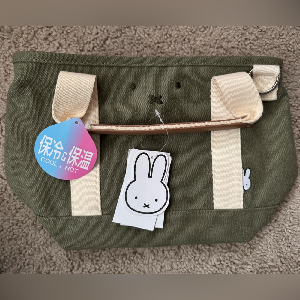 Miffy Insulated Lunch Bag NWT